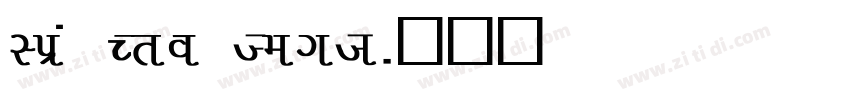 Liza Pro Text字体转换